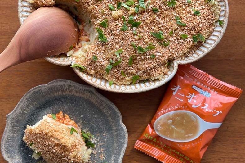 オニオンスープを使った揚げないトマト味のスコップコロッケ風の写真
