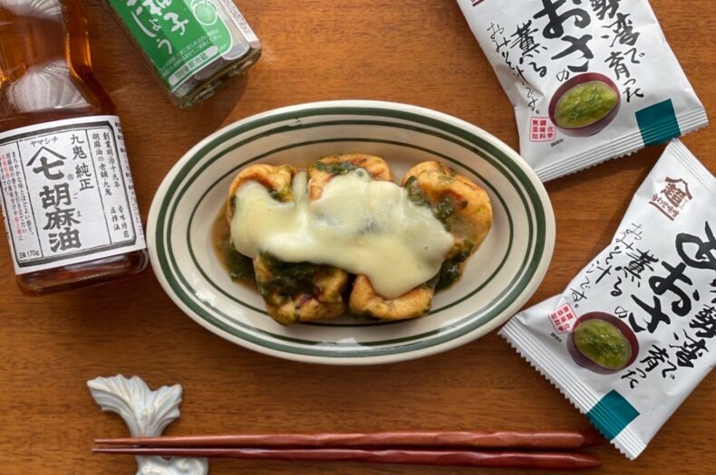 ヘルシーで簡単な旬をつかったおつまみのタイトル画像