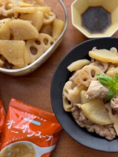 洋風のスープで和食を作る？！味がしみた豚バラ大根丼のタイトル画像