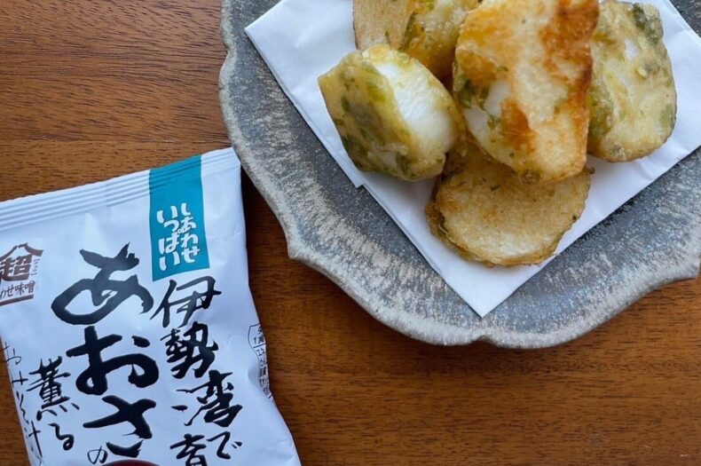 あおさのおみそ汁のまさかの使い方！のタイトル画像