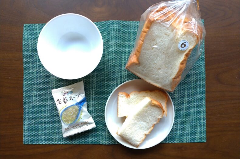 生姜スープ×食パンの写真
