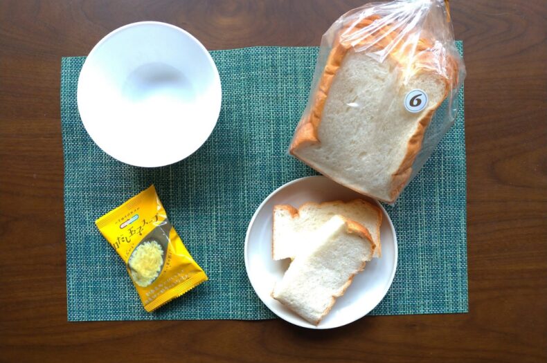 たまごスープ×食パンの写真